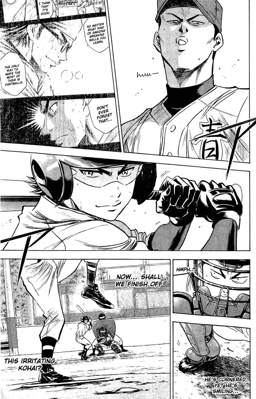 Diamond no Ace Chapter 233 17